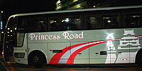Shibuya Bus to Himeji