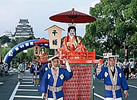 Himeji Castle Festival