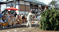 Goma (Holy Fire) Ceremony