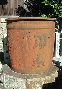 Big Cast-Metal Pot