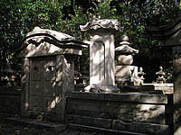Grave of Masakuni Sakakibara and his wife