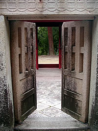 Grave of Tadatsugu Sakakibara