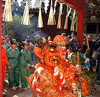 Setsubun Ceremony