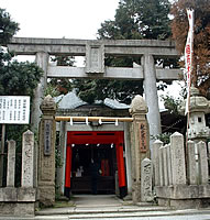 Shirakawa Shrine