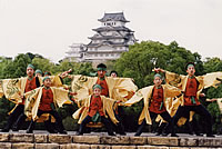 Himeji Yosakoi Festival