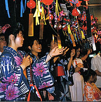 Yukata-Matsuri